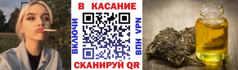 Где продают наркотики Трубчевск Меф мяу мяу 