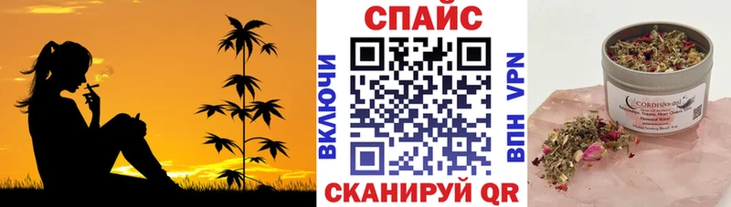 mega ONION  Трубчевск  БУТИРАТ бутик 