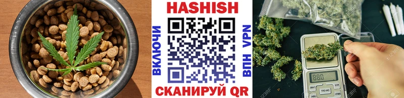 наркота  Трубчевск  Печенье с ТГК марихуана 