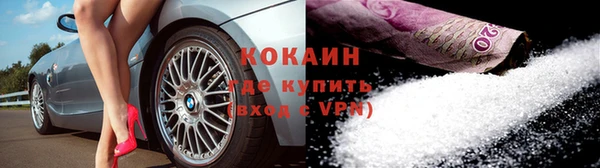 Альфа ПВП Остров