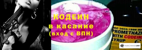 Альфа ПВП Остров