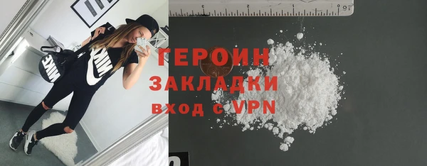 Альфа ПВП Остров
