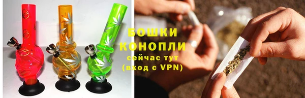 каннабис Осташков