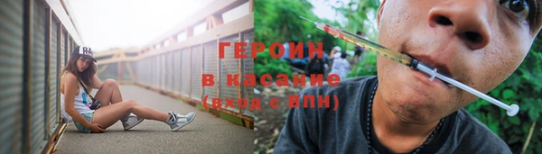 Альфа ПВП Остров