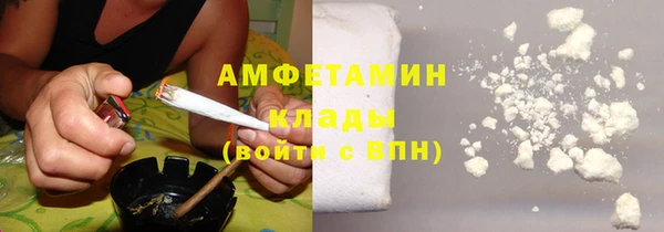 Альфа ПВП Остров