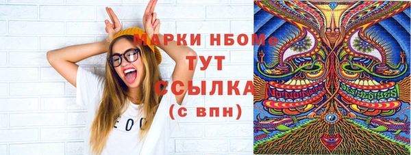 Альфа ПВП Остров