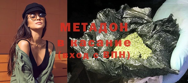 Альфа ПВП Остров