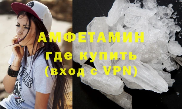 каннабис Осташков