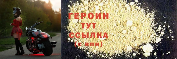 Альфа ПВП Остров