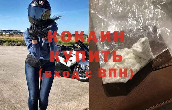 Альфа ПВП Остров