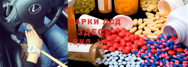 Альфа ПВП Остров