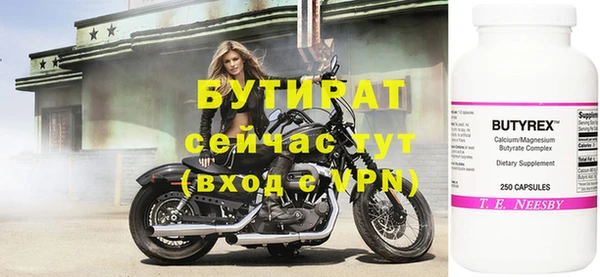 Альфа ПВП Остров