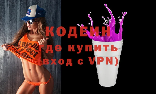 Альфа ПВП Остров
