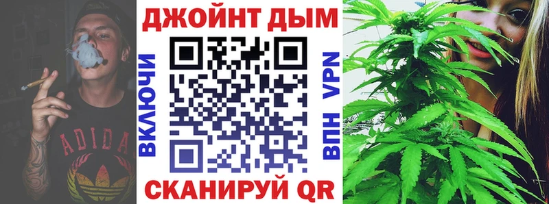 магазин    Трубчевск  Бошки Шишки LSD WEED 